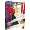 SAMURAI DEEPER KYO (m38) N.29 - SAMURAI DEEPER KYO