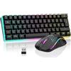 Selius Set di tastiera e mouse da gaming RGB wireless, 60%, con tastiera wireless ricaricabile e mouse da gaming ultraleggero, compatibile con PC, MAC, PS5 e Xbox