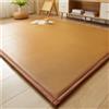 ZJIQOH Materasso Tatami Tradizionale Giapponese, Materasso Da Pavimento, Natural Rattan Futon, Breathable Summer Floor Mat For Sleeping, Sitting, Meditation.(Light brown,150 cm x 200 cm)