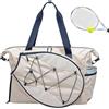 Generic Borse Racchette da Tennis Ha 2 Racchette e Tasca Kit Badminton | Adatta a laptop 39,6 cm, borsone tennis con scomparto scarpe e tasca per bagnati per Atleti Uomini Donne Viaggio Outdoor