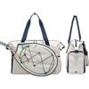Generic Borsa Tennis Donna Porta 2 racchette, set paddle badminton | Scomparto Scarpe Ventilato e Tasca per Capi Bagnati, Borsa per Laptop 39,6 cm Tennis e Palestra per Atleti Uomini Donne