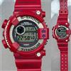CASIO G-SHOCK FROGMAN DW-8201GF Limited Edition Colore Rosso Navy Titanio 200m