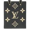 Louis Vuitton Borsa Louis Vuitton Bicolor Monogram Empreinte Petite Sac Plat inutilizzata M...