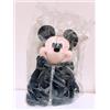 Square Enix Peluche Square Enix Kingdom Hearts King Mickey nuovo sigillato