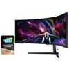 SAMSUNG - Monitor 57' LED Curvo Gaming LS57CG952NUXEN 7680 x 2160 Dual UHD Tempo di Risposta 1 ms Frequenza di Aggiornamento 240 (Hz) - SPEDIZIONE GRATUITA