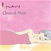 Romance Romance (CD)