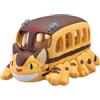 NUOVO TAKARA TOMY Tomica Dream Tomica Ghibli Collection 01 My Neighbor Totoro