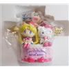Sanrio Lampada da collezione Sanrio Sailor Moon Hello Kitty Room Light inutilizzata
