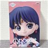 BANPRESTO Sailor Moon Eternal Q Posket Encore Figure Movie Version giocattolo premio...