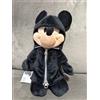 Disney Peluche Disney Ambassador Hotel Kingdom Hearts King con etichette Tokyo TDR