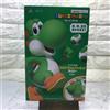 BANPRESTO Super Mario Big Action Figure Yoshi Bandai prize Japan nuova figura