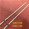 beented Striscia LED per Samsung UE55NU7093 UA55NU7100R UE55NU7092U UE55NU7302K UE55NU7100 UE55NU7175U UE55NU7172U UE55NU7375U UE55NU7372U