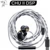 MOONDROP Auricolari MOONDROP CHU II DSP TYPE-C Driver dinamico ad alte prestazioni USB-C Monitor in-ear Cuffie