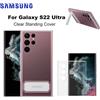 SAMSUNG Cover Originale Samsung Galaxy S22 Ultra Trasparente con Supporto per Galaxy S22 Ultra (EF-ZS908)