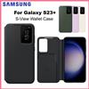 SAMSUNG Custodia a portafoglio S-View originale per Samsung Galaxy S23+, custodia a portafoglio Smart View per S23 Plus, custodia per smartphone con slot per carte e finestra per la visualizzazione, modello