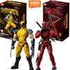 BLOKEES Originale 2024 Deadpool e Wolverine Amico Deadpool 3 X-Men CLASSE Versione Action Figure Assemblato Modello di Film Giocattoli Regalo