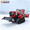 NONE Personalizzazione Mini trattore cingolato micro rotativo cingolato CE 35HP economico con attrezzi agricoli