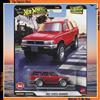Hot Wheels Premium 2026 Boulevard Giocattoli per bambini Hotwheels 2026 1:64 Modello di auto Ragazzi Giocattoli per bambini 1993 Toyota 4Runner da collezione