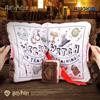 HUGKIS Peluche Hugkis Harry Potter: Cuscino a forma di Monster Book, regalo per i fan e per le vacanze