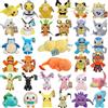 DUODUOBAO 32 Stili di Peluche Originali Pokemon: Mimikyu, Mew, Litten, Charmander, Vulpix, Morbidi Giocattoli Imbottiti, Regalo di Compleanno per Bambini