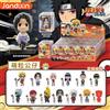 JANDOOM Naruto Uzumaki Shikamaru Kakashi Mini Figure Blind Box - Statuette Anime a Grana di Riso, Modellini da Collezione, Giocattoli, Regali