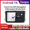 HIZPO Autoradio Android Hizpo 8 pollici 2Din per VW Skoda Octavia Golf 5 Touran Passat B6 Polo Jetta Amarok Volkswagen Auto BT 4G CarPlay WiFi RDS DSP GPS Navigazione