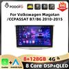 Podofo Autoradio 10'' 2Din per Volkswagen Magotan/CC 2010-2014 PASSAT B7/B6 2010-2015, Lettore Multimediale con Carplay, Android Auto, WIFI, 4G, GPS, Stereo per Auto