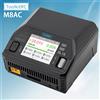 ToolKitRc Caricabatterie ToolkitRC M8AC AC200W DC600W 1-8S, Caricatore Intelligente a Tensione Bilanciata per Modelli di Auto Giocattolo, Accessori per la Ricarica di Batterie al Litio