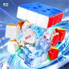 XMD QiYi M Pro V3 Flagship Pioneer UV 3X3 Cubo Magico Magnetico Speed Cube Giocattoli Antistress Qiyi 3x3 M PRO Cubo Magico Puzzle