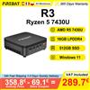 Firebat Mini PC FIREBAT R3 AMD Ryzen 5 7430U 16GB RAM LPDDR4 512GB SSD Windows 11 Wi-Fi 6 USB 3.0 BT5.2 Mini Computer da Gaming