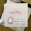 Bandai Miffy: Scatola Misteriosa in Stile Cinese Antico, Regalo, Modellino Giocattolo, Figure Anime da Collezione, Ornamenti