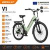 NONE BEKUP V1 Bicicletta Elettrica 26 Pollici Batteria 36V 14.5Ah Motore Posteriore 250W Coppia 45Nm 7 Velocità Display LCD Freno a Disco 25km/h Autonomia 75km Forcella Ammortizzata Display a Colori E-Bike