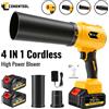 CONENTOOL Soffiatore a batteria per foglie 3000W 21V 300000RPM Soffiatore elettrico da giardino ad alta potenza con 2 batterie da 4000mAh Velocità variabile per foglie, neve e cortile