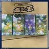 KAYOU Carta Pkm Ptcg Cinese Semplificata Zhu Zi Collezione 151 Serie Change Card Ponyta Gengar Scatola Cieca da Collezione Carte da Gioco Giocattolo