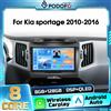 podofo Autoradio Android 2DIN Podofo 8 Core per Kia Sportage 2010-2016 con Carplay Wireless, GPS, Android Auto, WIFI, DSP, Ricevitore FM RDS e Bluetooth