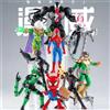 Blokees Spider-Man, set di costruzioni, action figure, versione Galaxy, modello da collezione con parti mobili, decorazione da scrivania, per adulti.