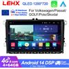 LEHX 8Core 4G LTE Autoradio Android con Lettore Multimediale per Volkswagen VW Passat B6 B7 CC Tiguan Touran GOLF POLO Android15 2din Autoradio DVD Carplay