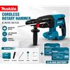 Makita Kit Originale Makita DHR242 18V Martello Perforatore Rotativo Brushless 24mm SDS Plus 2.0J 4700 BPM 3 Modalità Martello per Calcestruzzo con Batteria BL1860B BL1840 6.0Ah Caricabatterie Spedizione