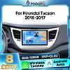 Podofo 2din Lettore Multimediale Android per Auto per Hyundai Tucson 2015-2017 Carplay Wireless Autoradio Navigazione GPS Android Auto WIFI DSP Ricevitore FM RDS Bluetooth