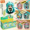 BLOKEES Autentica Blokees Hatsune Miku VOCALOID, Action Figure da Collezione, Giocattolo Regalo, Blind Box Misteriosa per Festival Musicali