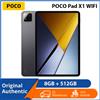 POCO Tablet POCO Pad X1 originale, 8 GB di RAM, 512 GB di memoria interna, processore Snapdragon 7+ Gen 3, schermo da 11,2 pollici con risoluzione 3,2K e frequenza di aggiornamento di 144 Hz, batteria da