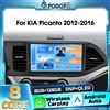 Podofo 2din Lettore Multimediale Android per Auto KIA Picanto 2012-2016 con Carplay Wireless, Android Auto, GPS, WIFI, DSP, Bluetooth, FM, RDS, Autoradio