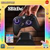 8Bitdo Controller 8BitDo compatibile con Xbox Series X | S, PC Windows e dispositivi mobili. Ufficialmente licenziato da Xbox Ultimate 3E