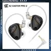 KZ Disponibile KZ Castor Pro 2 Auricolari In-Ear con Architettura Acustica Doppia Magnetica Dinamica Planare per Suono HiFi Regolabile Portatili Regalo