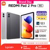 Xiaomi Redmi Pad 2 Pro 5G 6 GB RAM 128 GB Memoria Snapdragon ® 7s Gen 4, display 2.5K da 12,1 pollici, frequenza di aggiornamento 120Hz, batteria da 12000mAh, fotocamera da 8MP, senza caricabatterie