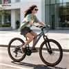 SPATIAL MT26FS, mountain bike hardtail da 26 pollici, 21 velocità, bicicletta per adolescenti e adulti, telaio in alluminio leggero, forcella ammortizzata, freni a disco anteriori e posteriori.