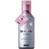 Re-Code Platinum Re-Code Advanced Formula 500ml
