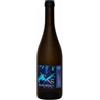 Nicola Siriaco Madonna dell'Arco 2025 Puglia IGT Nicola Siriaco 0.75 l