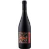 Nicola Siriaco La Gariga 2025 Puglia IGT Nicola Siriaco 0.75 l