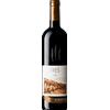 Cantina Cortaccia Kurtatsch/Cortaccia: Merlot Cabernet Riserva Tres - 2018 - 0.75